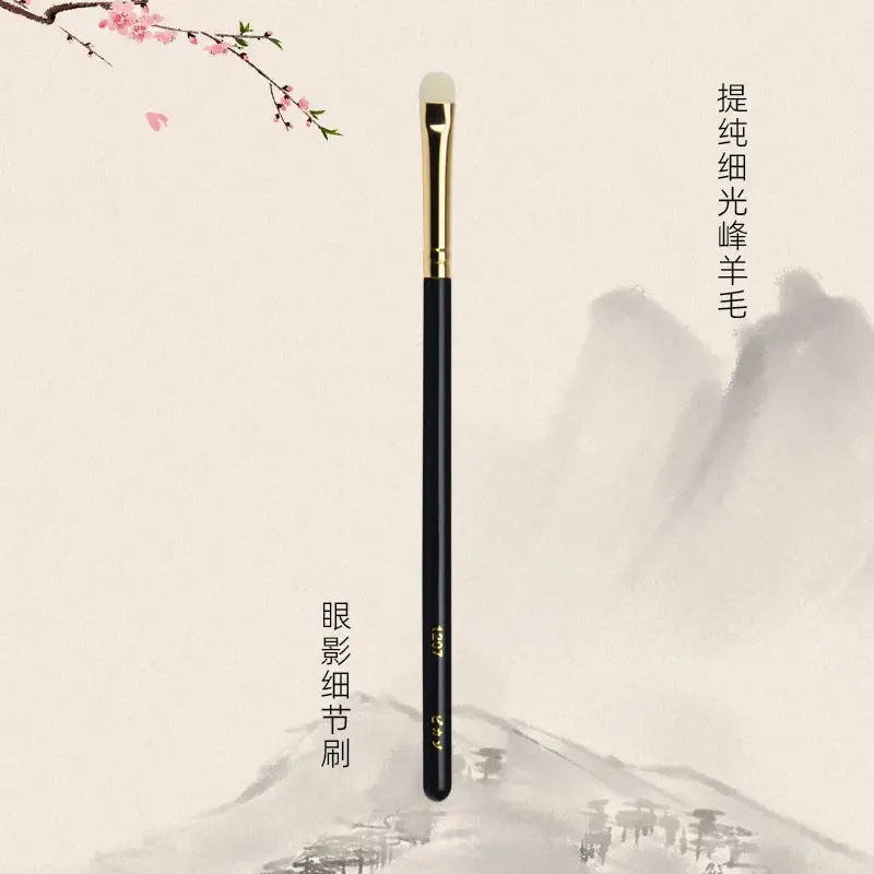 Cangzhou Pure White Makeup Brush Set - Image 38
