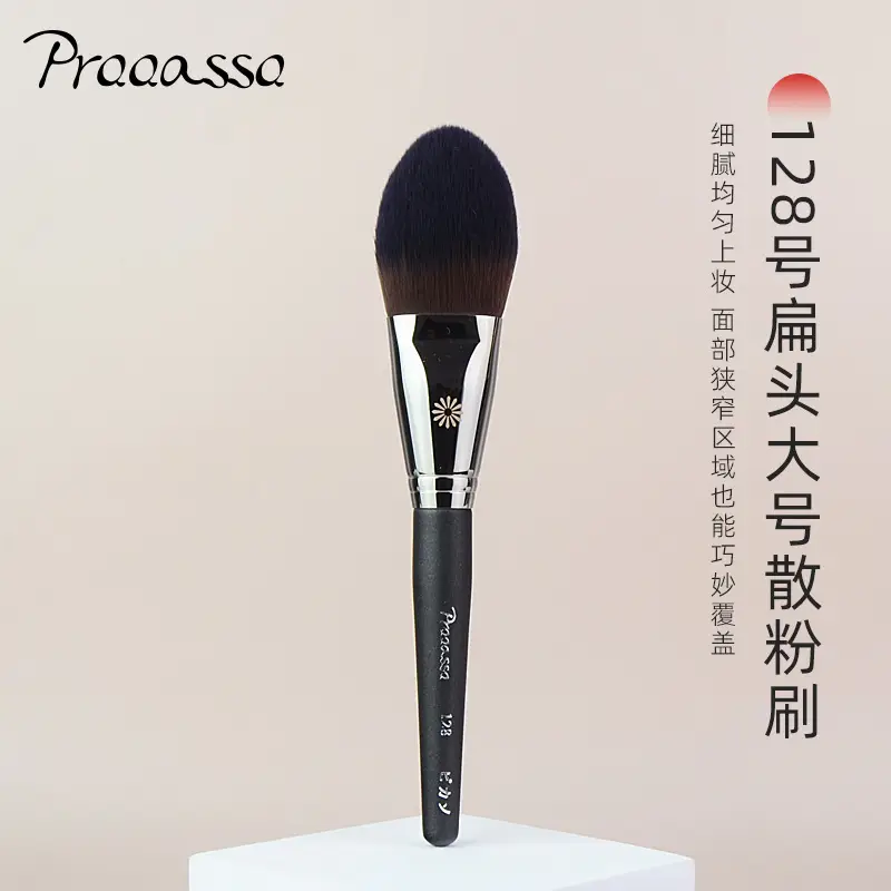 Cangzhou Pure White Makeup Brush Set - Image 6