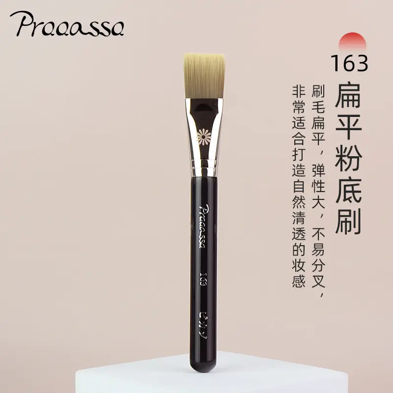Cangzhou Pure White Makeup Brush Set - Image 7