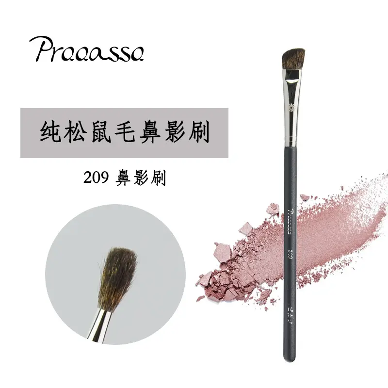 Cangzhou Pure White Makeup Brush Set - Image 8