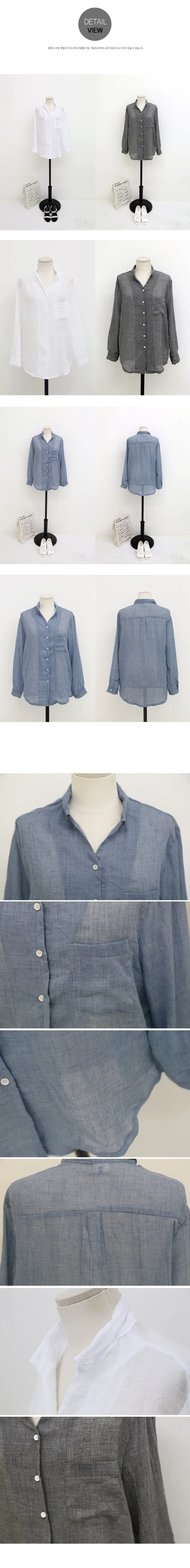 2024 Korean Style White Linen Shirt Large — feature 5