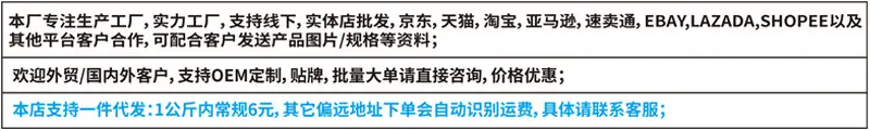 合作方式2.jpg