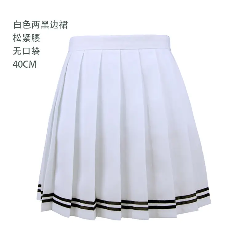 Women Pleated Skirt Maroon University Junior High School - Image 2