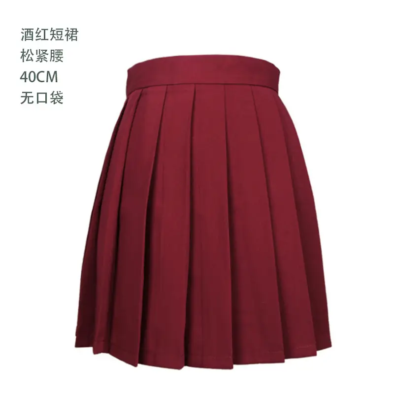 Women Pleated Skirt Maroon University Junior High School - Image 4