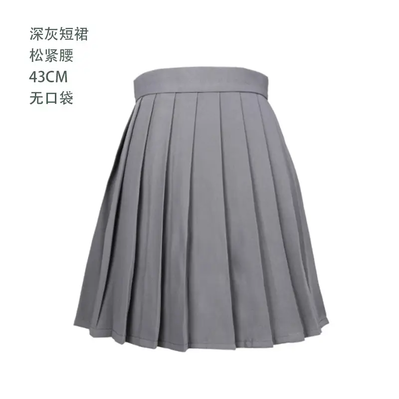 Women Pleated Skirt Maroon University Junior High School - Image 5
