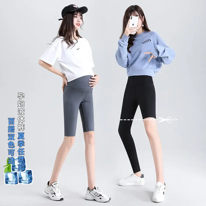 2023 Pregnant Women's Tight Leggings Spring Summer Yoga Pants - Image 11