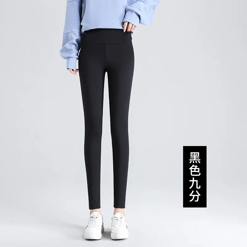 2023 Pregnant Women's Tight Leggings Spring Summer Yoga Pants - Image 13