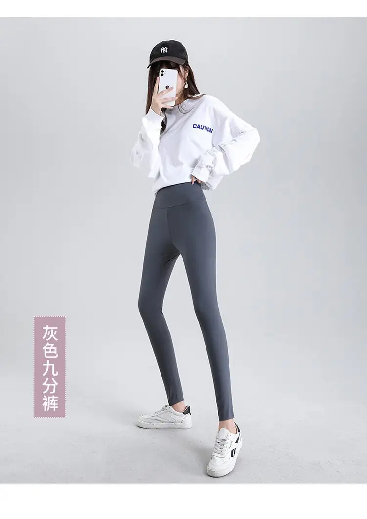 2023 Pregnant Women's Tight Leggings Spring Summer Yoga Pants - Image 9