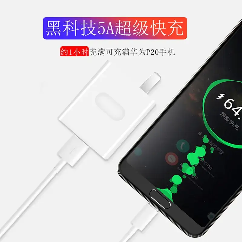 5A Pure Copper Huawei Type-C Xiaomi Charging Cable