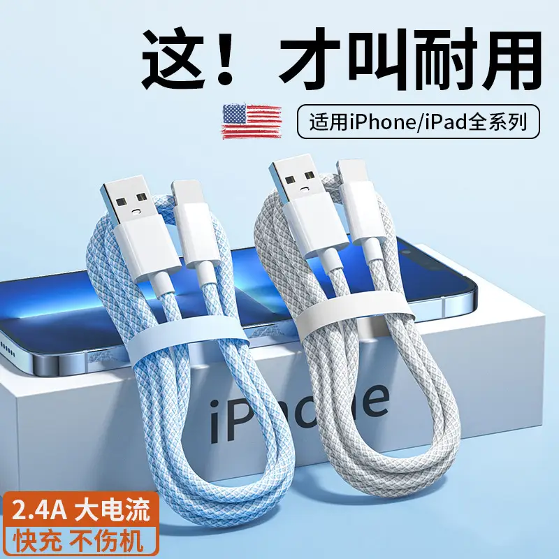 124800497cfdf1e2059f253b8a3749