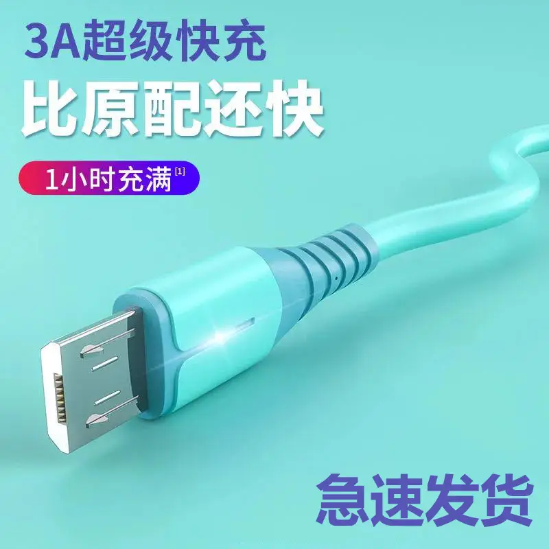 微信图片_20220305153711