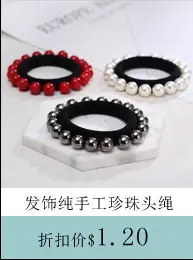 Black Bow Hairpin for Nurses Hairnet Bag Work — feature 15