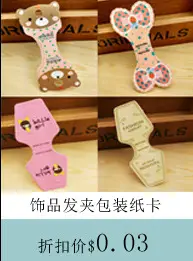 Black Bow Hairpin for Nurses Hairnet Bag Work — feature 7