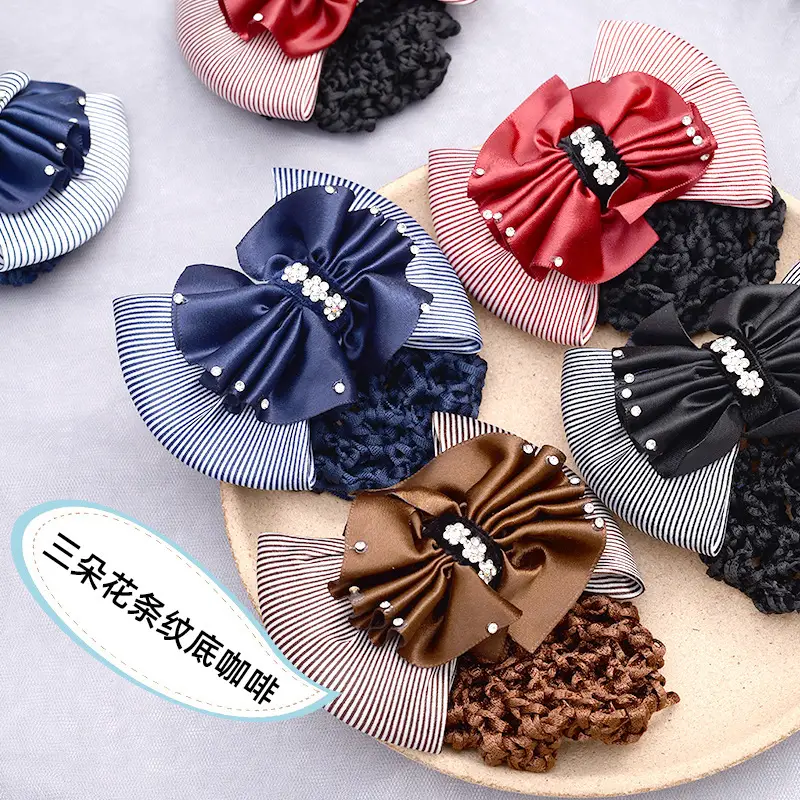 Three Flowers-Striped Bottom Coffee