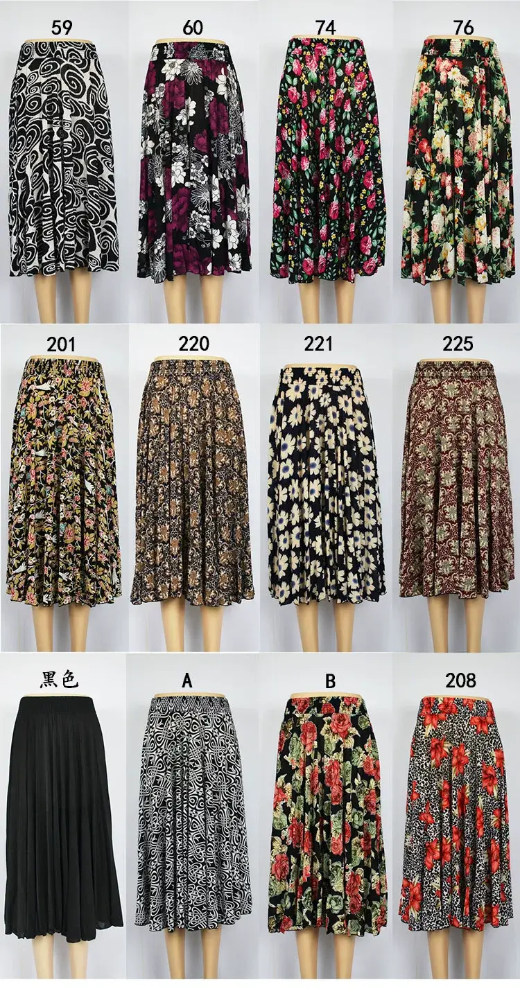 Black Floral Ice Silk Skirt for Women Summer Wear — feature 7