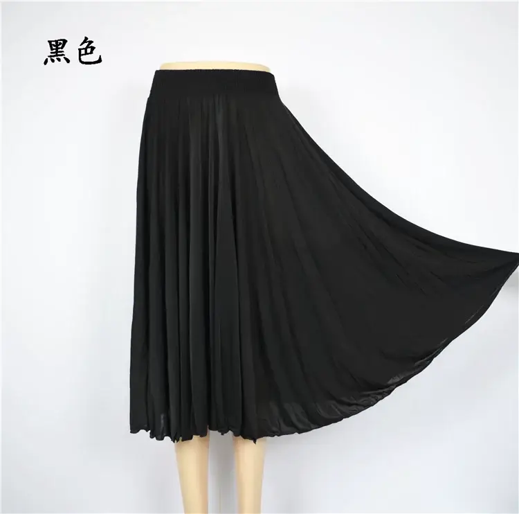 Black Floral Ice Silk Skirt for Women Summer Wear — feature 9