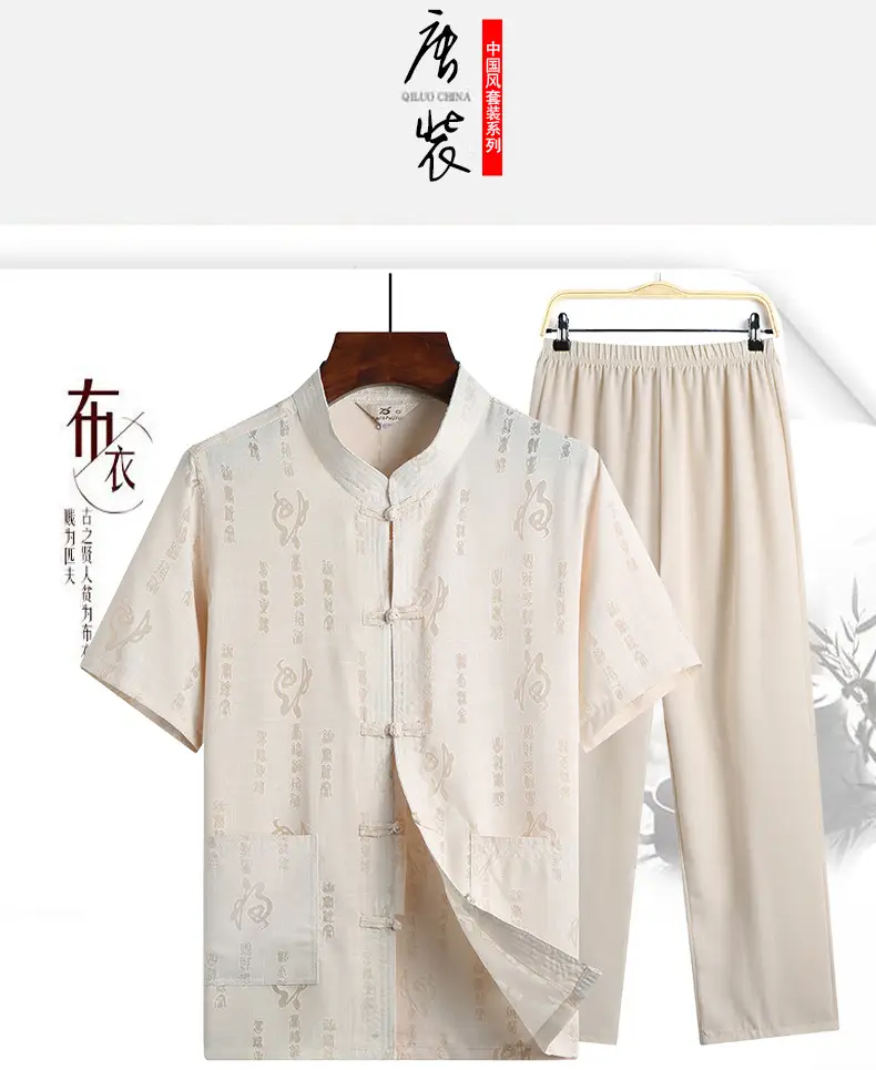 White Embroidered Linen Dad Suit for Men 50-60 — feature 1