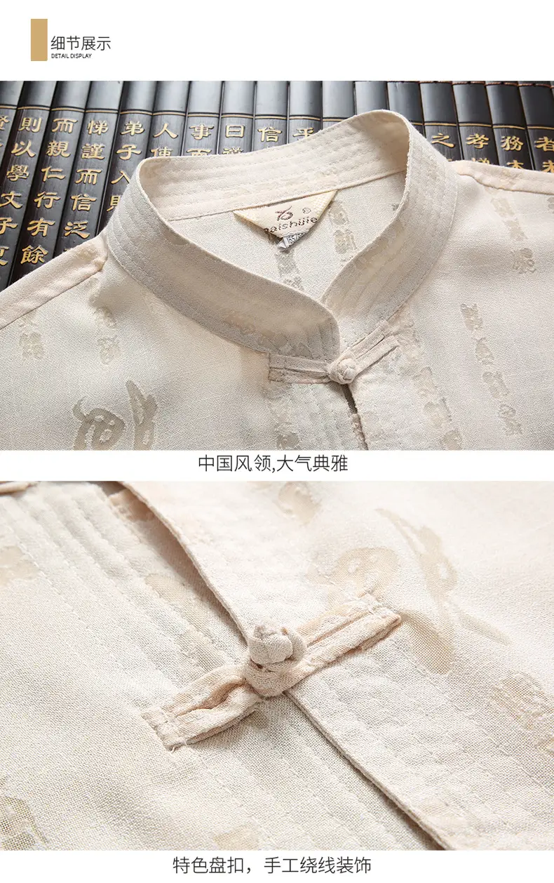 White Embroidered Linen Dad Suit for Men 50-60 — feature 18