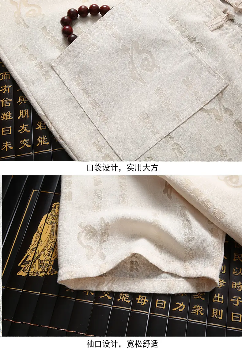 White Embroidered Linen Dad Suit for Men 50-60 — feature 20