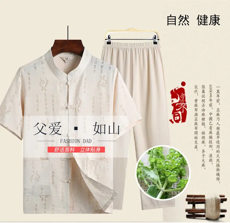 White Embroidered Linen Dad Suit for Men 50-60 — feature 3