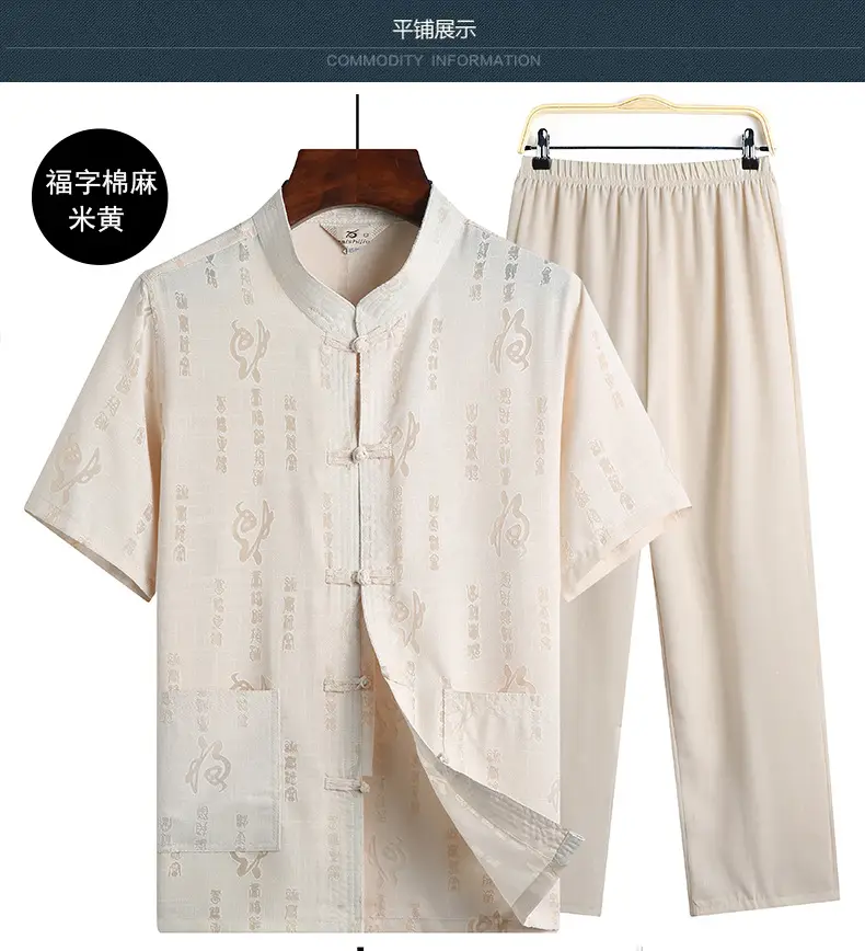 White Embroidered Linen Dad Suit for Men 50-60 — feature 7