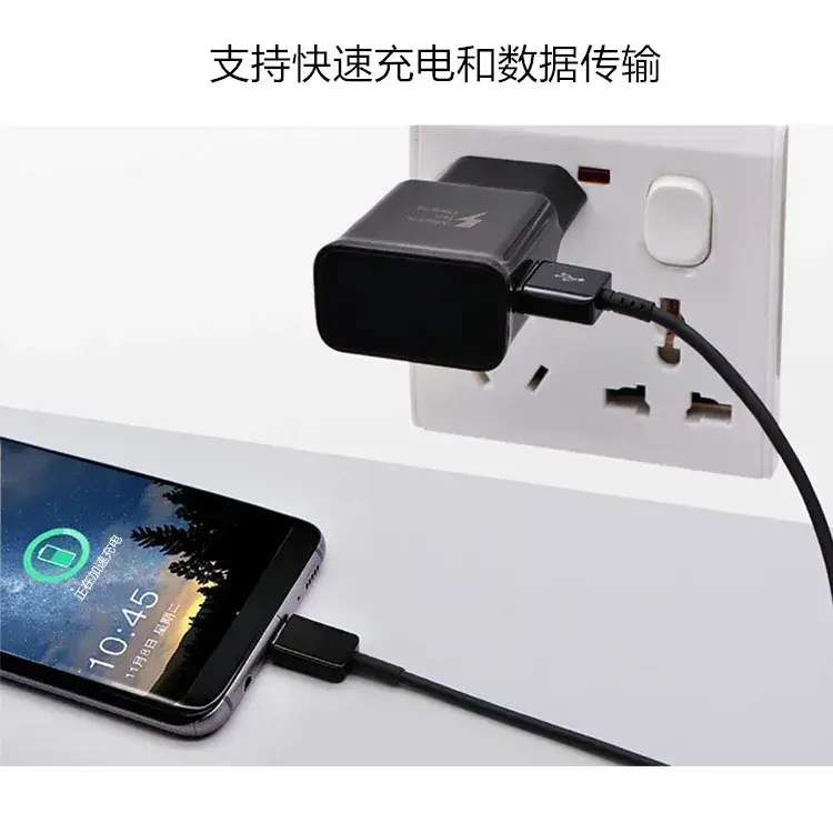 Universal Fast Charging Data Cable for Samsung S8/S9/S10 Note10 Type-C - Image 6