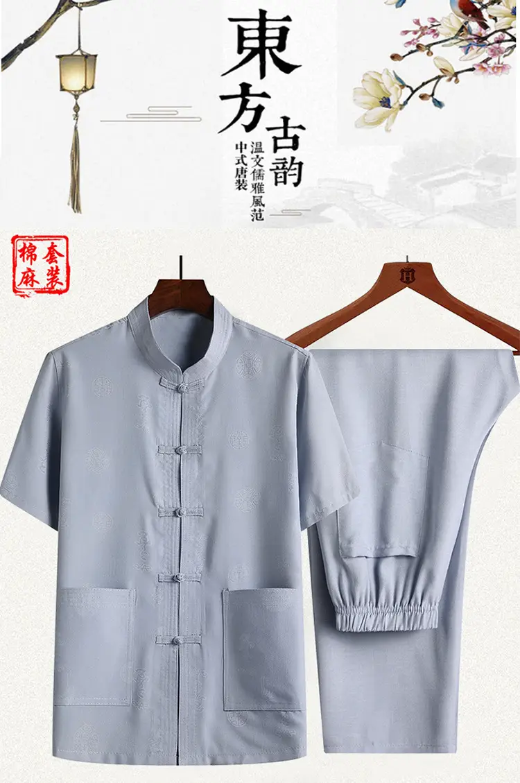 Men Cotton Linen Chinese Style Suit White Short Sleeve — feature 1