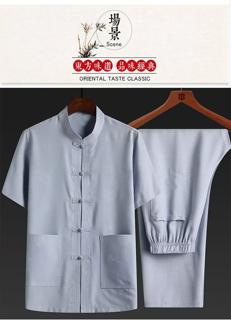 Men Cotton Linen Chinese Style Suit White Short Sleeve — feature 10
