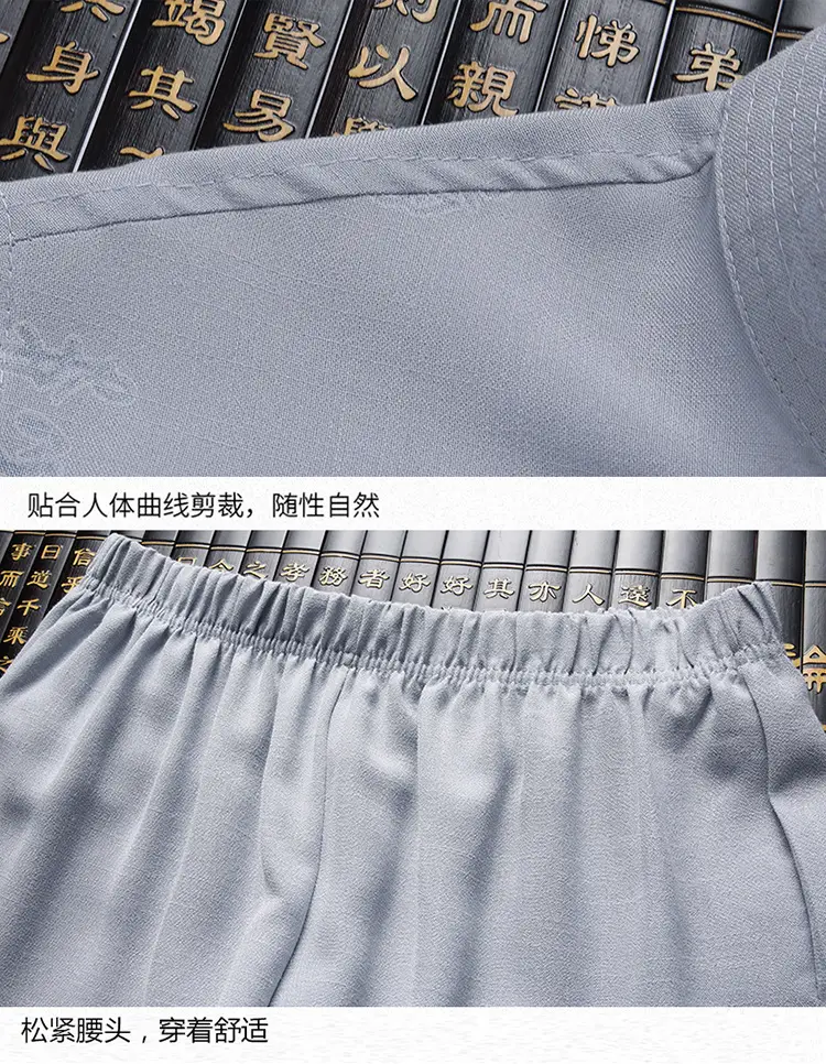 Men Cotton Linen Chinese Style Suit White Short Sleeve — feature 16