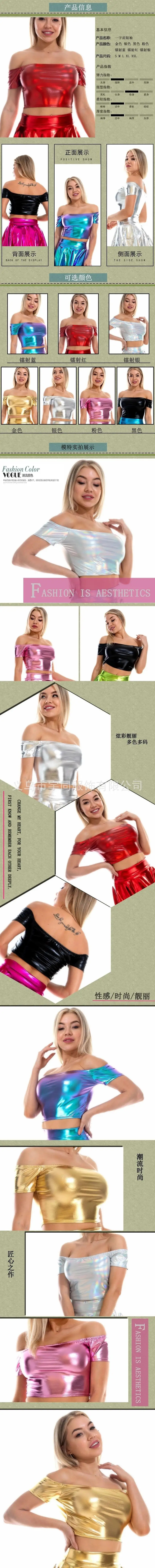 508.jpg