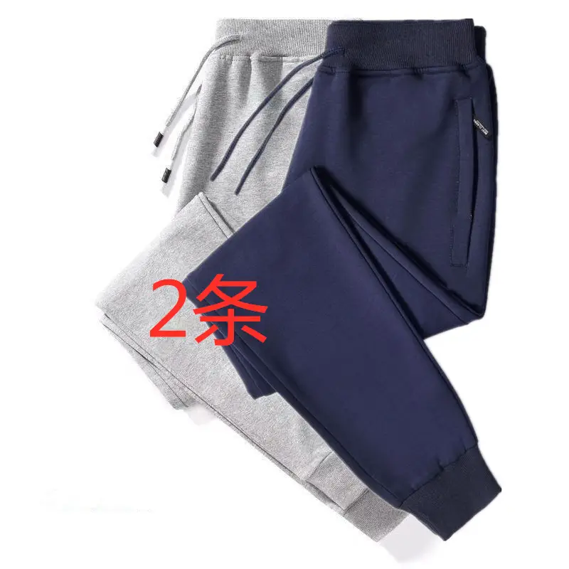 灰色小脚裤+藏青色小脚裤