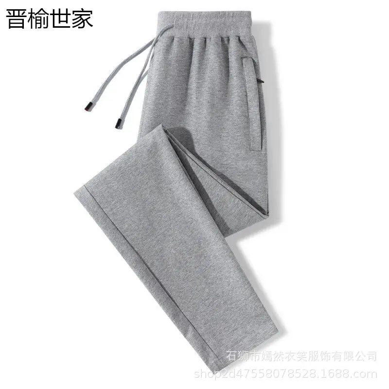 Men Cotton Sweatpants Black Large Spring Autumn Loose Fit - Image 2