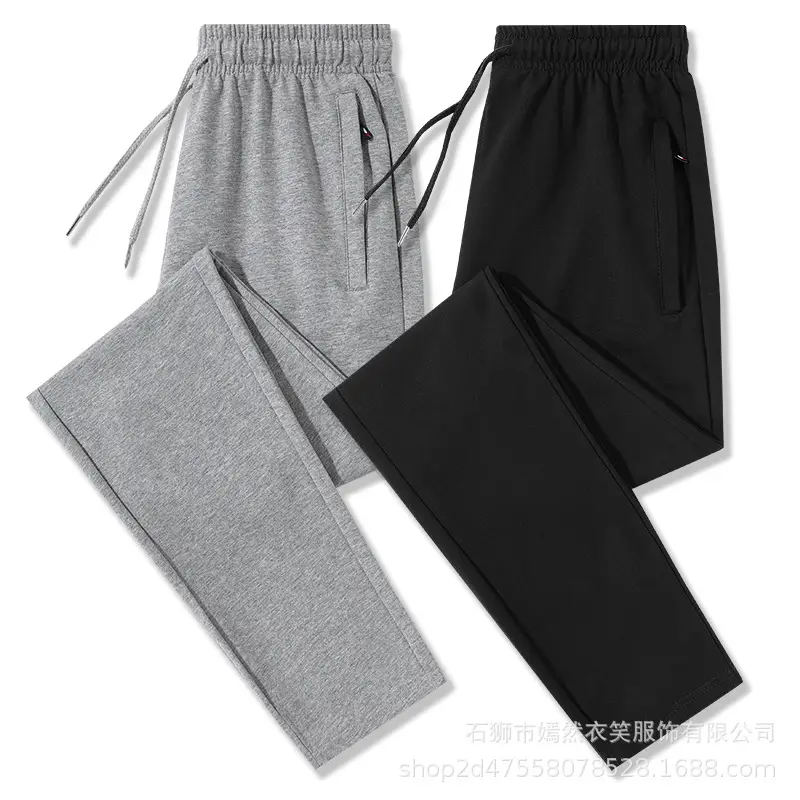 Men Grey Cotton Casual Trousers Spring Autumn Sweatpants - Image 7