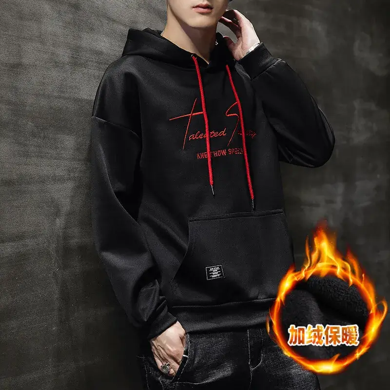 Men's White Hooded Sweatshirt with Red Print - Image 6