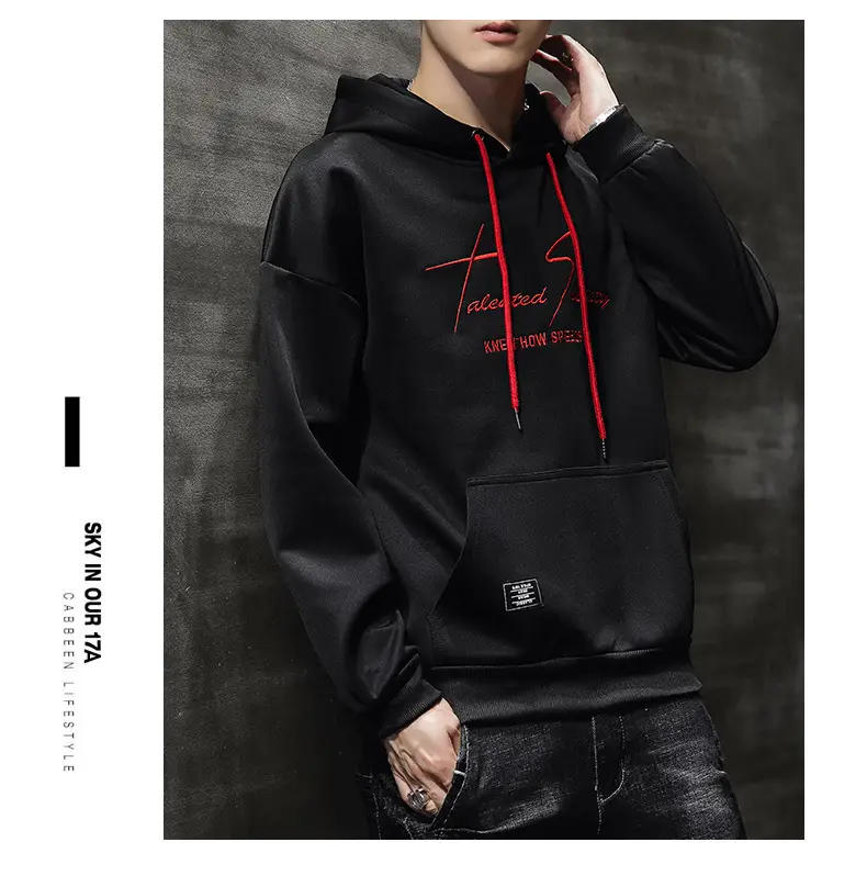 Men's White Hooded Sweatshirt with Red Print — feature 9