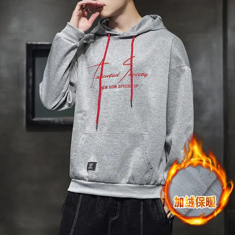 Men's White Hooded Sweatshirt with Red Print - Image 5