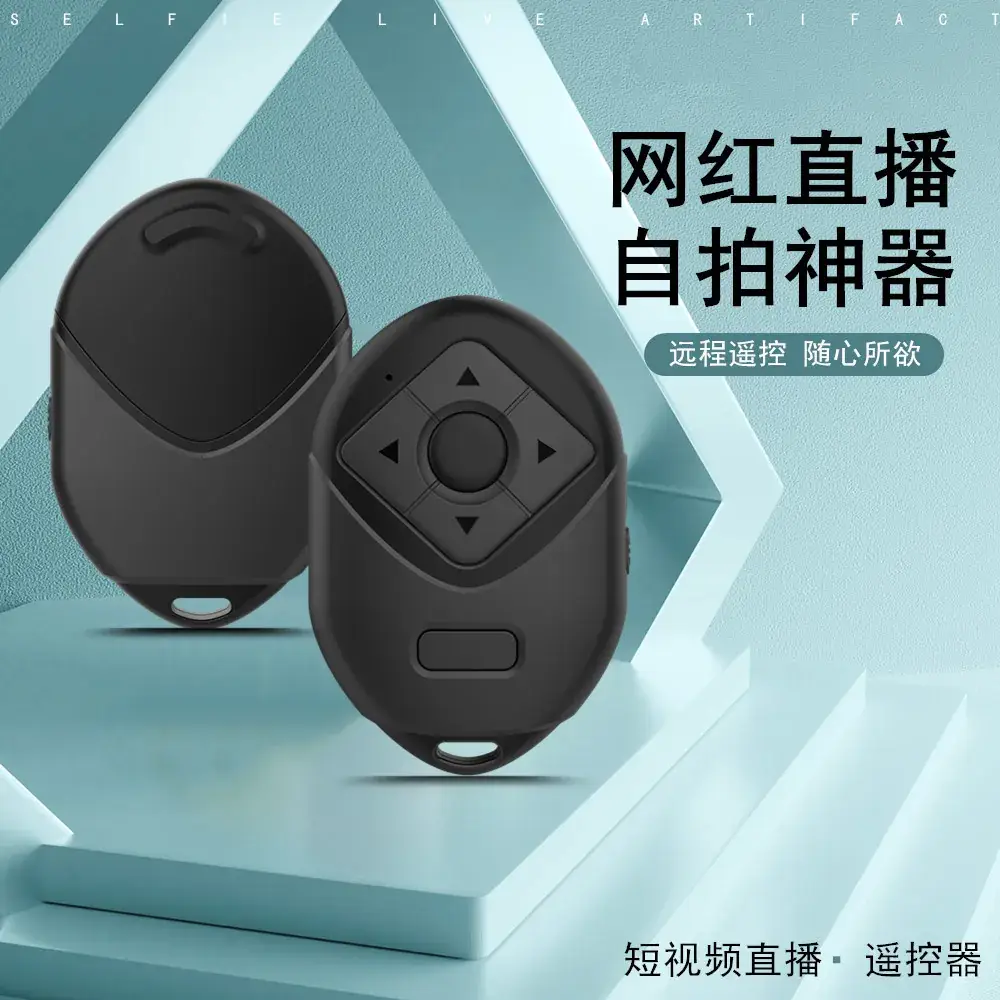 Bluetooth Self-Timer Selfie Remote Control - Image 4