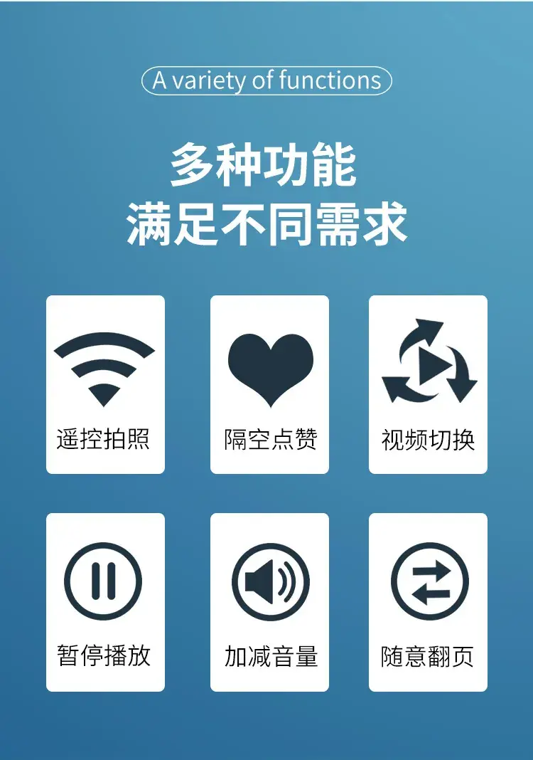 Bluetooth Self-Timer Selfie Remote Control — feature 5