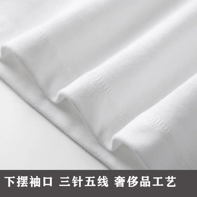 Women Men 300g White Cotton T-Shirt Short Sleeve