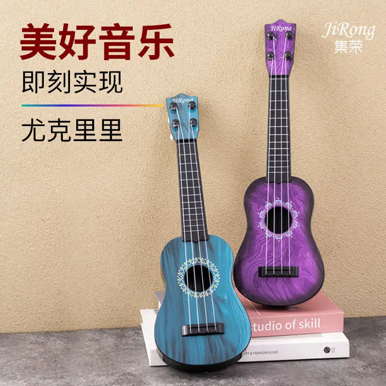 Jirong Ukulele Blue 42x12.5cm Wholesale - Image 20