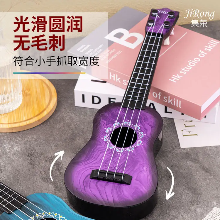 Jirong Ukulele Blue 42x12.5cm Wholesale - Image 22