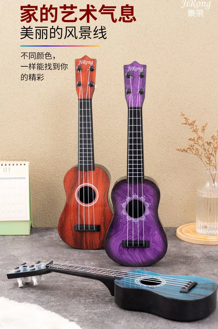 Jirong Ukulele Blue 42x12.5cm Wholesale — feature 15