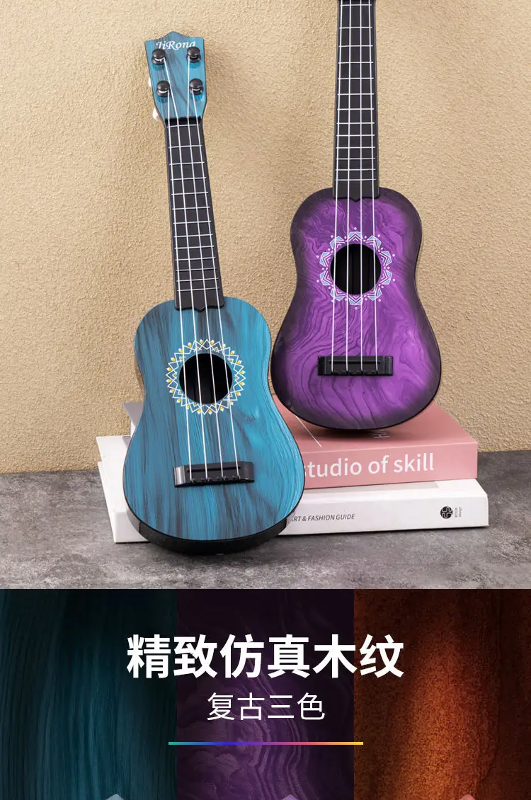 Jirong Ukulele Blue 42x12.5cm Wholesale — feature 5