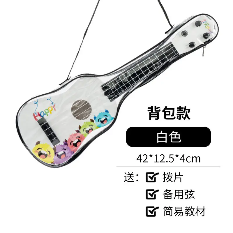 Jirong Ukulele Blue 42x12.5cm Wholesale - Image 11