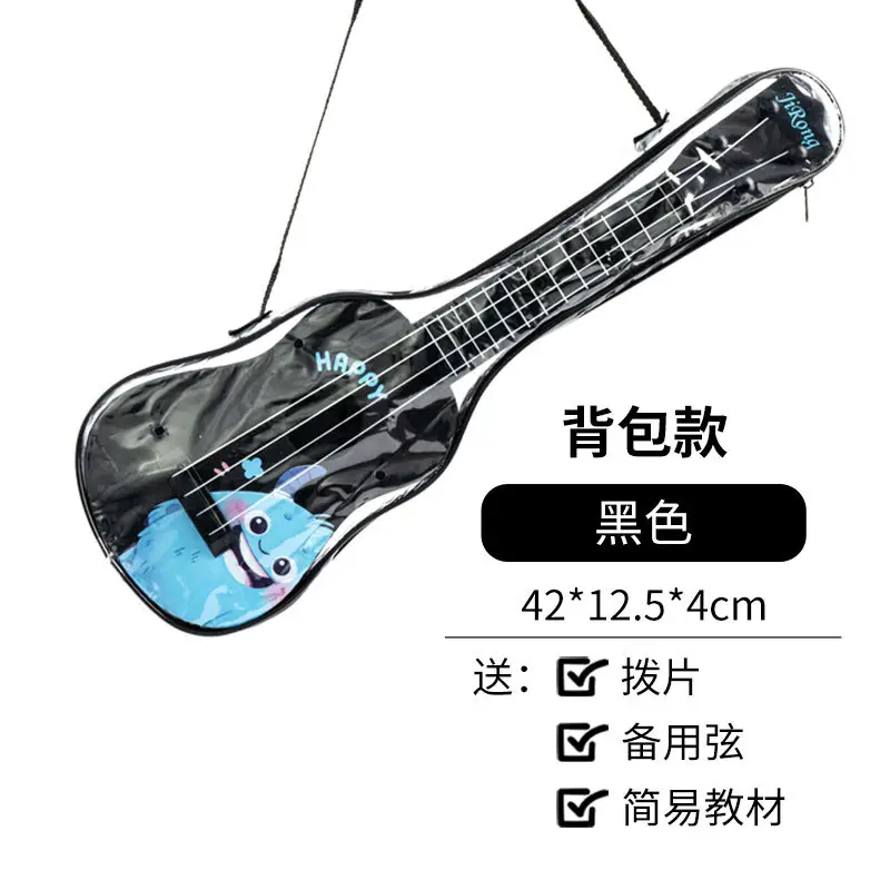 Jirong Ukulele Blue 42x12.5cm Wholesale - Image 12
