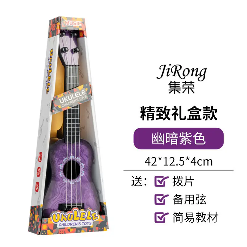 Jirong Ukulele Blue 42x12.5cm Wholesale - Image 13