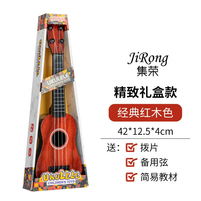 Jirong Ukulele Blue 42x12.5cm Wholesale - Image 15