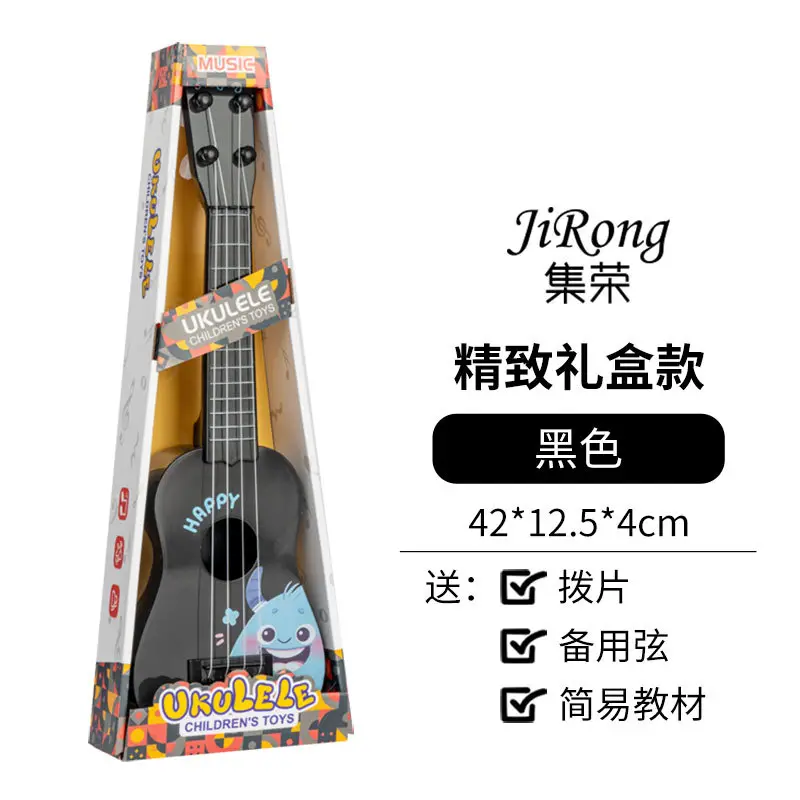 Jirong Ukulele Blue 42x12.5cm Wholesale - Image 18