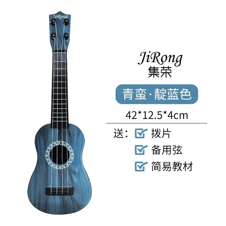 Jirong Ukulele Blue 42x12.5cm Wholesale - Image 2
