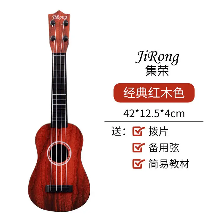 Jirong Ukulele Blue 42x12.5cm Wholesale - Image 3